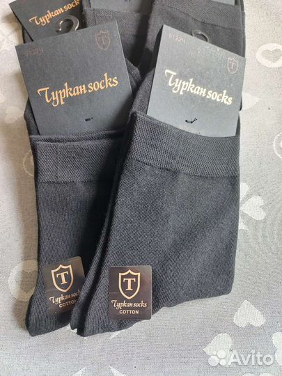 Носки подростковые черные