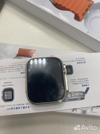 Smart watch
