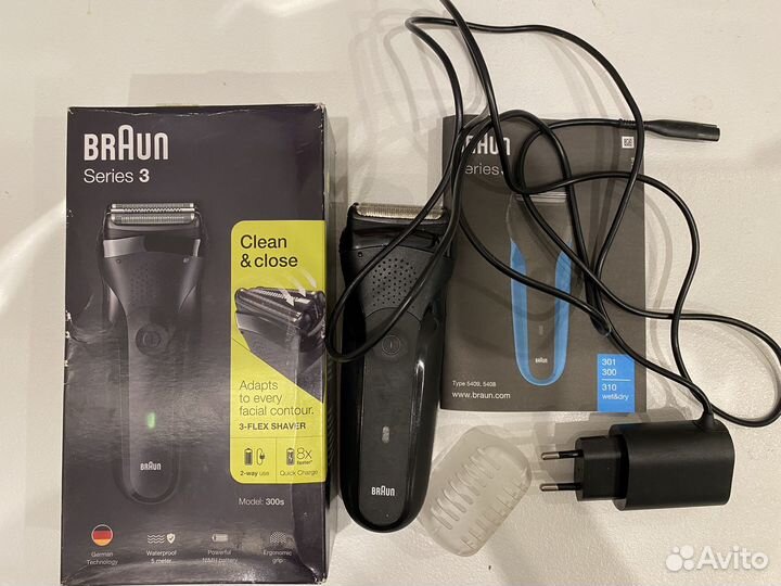 Бритва электрическая
