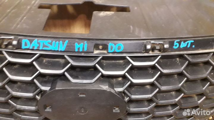 Решетка радиатора Datsun mi-Do 2019