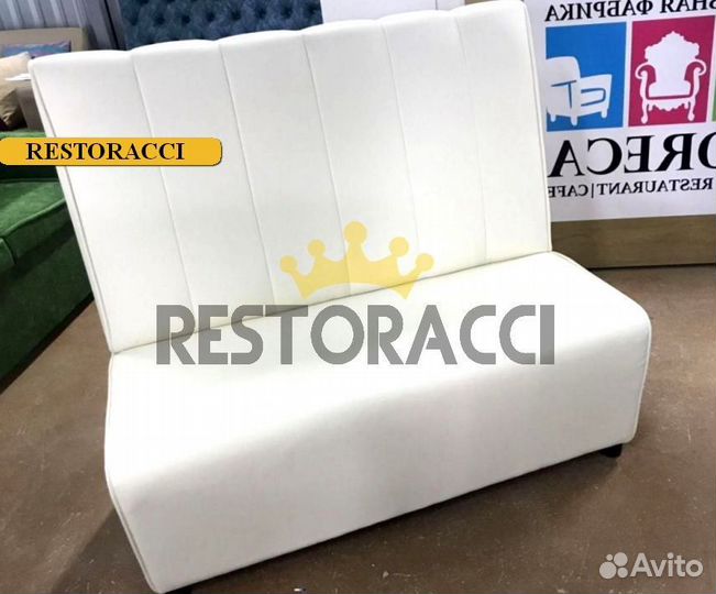 Диван новые бу
