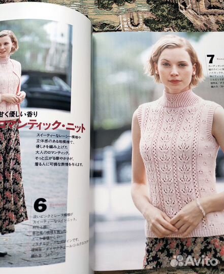 Журналы японского дизайнера Шида Хитоми и другие