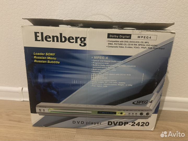 Dvd плеер Elenberg