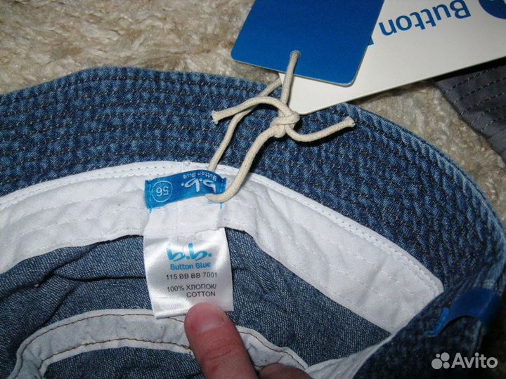 Панамы Гулливер и Батон Блу новые 52- 54 р