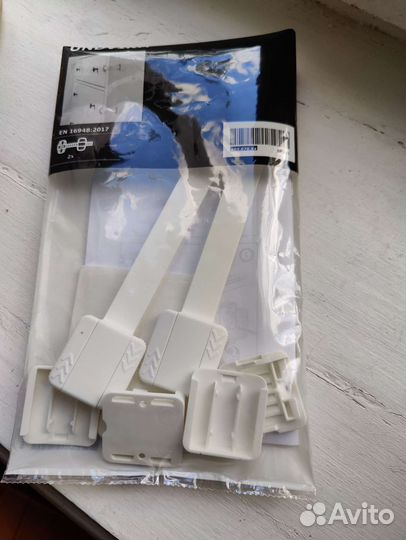 Замок на ящики от детей IKEA undvika