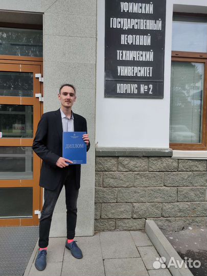 Репетитор на лето по физике и математике