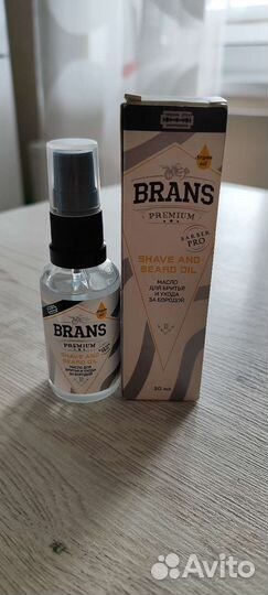 Масло для бритья и ухода за бородой