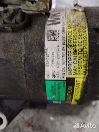 Компрессор кондиционера chevrolet cruze