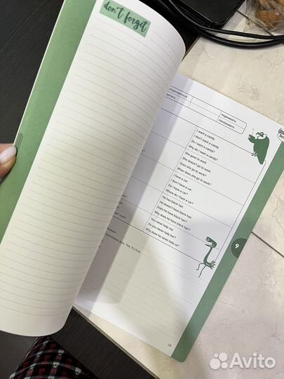 Рабочая тетрадь по английскому