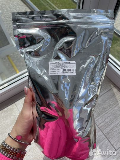 Кокосульфат натрия