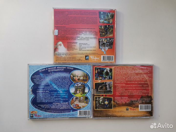 Игры для пк (PC) на диксках