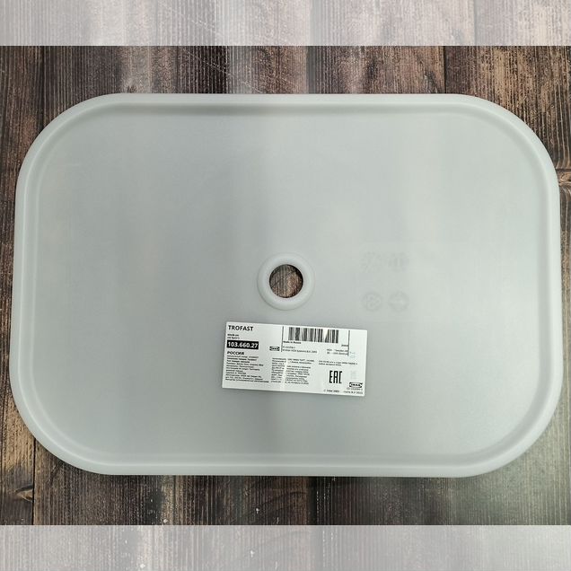 Крышка для контейнера труфаст икеа 40x28 см