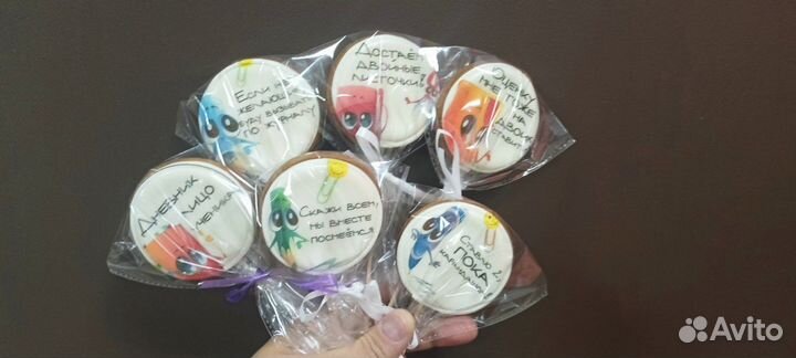 Имбирные пряники на заказ