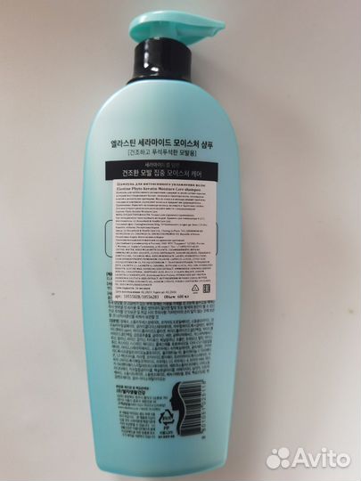 Шампунь для волос