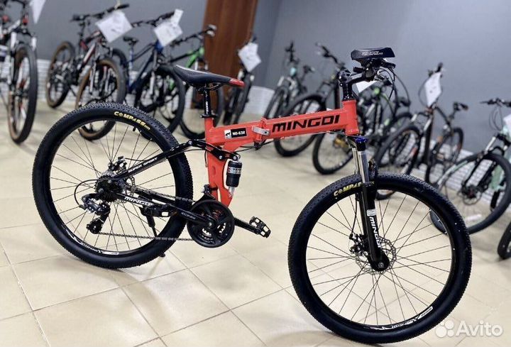 Велосипед складной