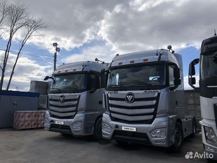 Foton Auman BJ425x, 2020