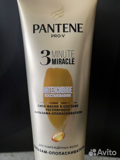 Кондицонер и шампунь для ослабленых волос