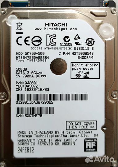 Жесткий диск 2.5 Hitachi 500GB HTS547550A9E384