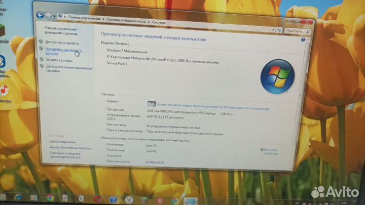 Компьютерный корпус Velton