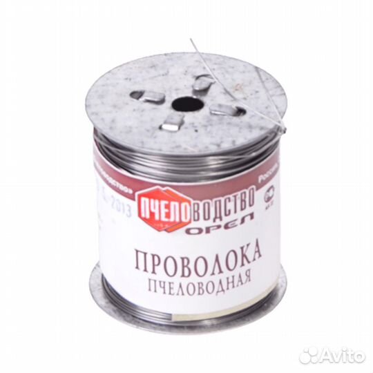 Проволока для рамок
