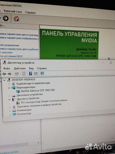 Gtx 1060 3gb