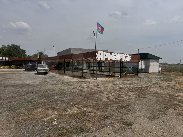 Участок 27 сот. (промназначения)