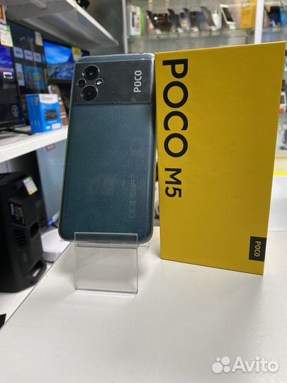 Xiaomi Poco M5, 6/128 ГБ