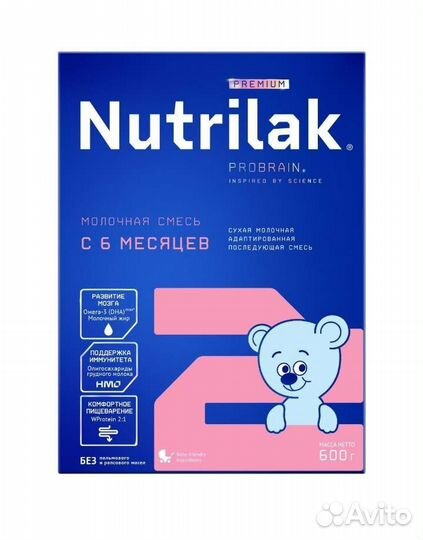 Детская смесь Нутрилак 2