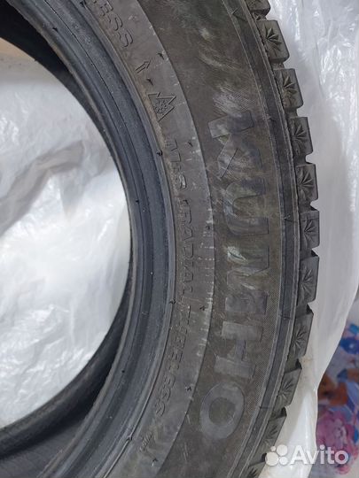 Kumho WinterCraft Ice Wi51 185/65 R15