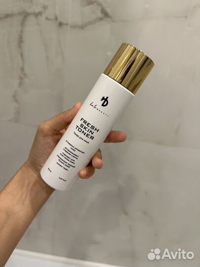 Корейский тоник для лица Halo beauty