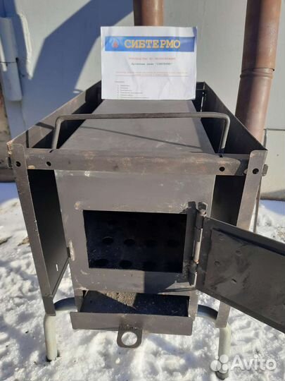 Дровяная печь Сибтермо