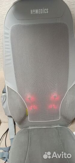 Массажная накидка