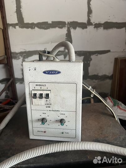 Твердотопливный котел