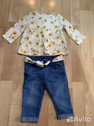 Комплект джинсы и кофточка