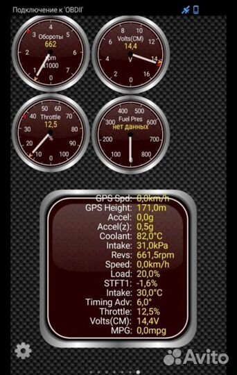 Новый сканер диагностики автомобиля Elm327 Obd2
