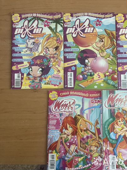 Журнал winx и Пикси