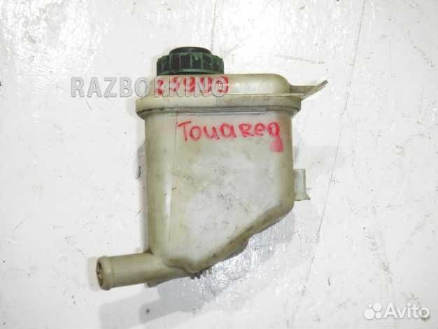 Бачок гидроусилителя