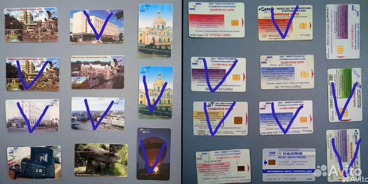 Карточки таксофонные, метро, GSM, Билайн/мтс, сити