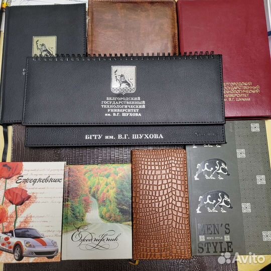 Ежедневники,планинги разные