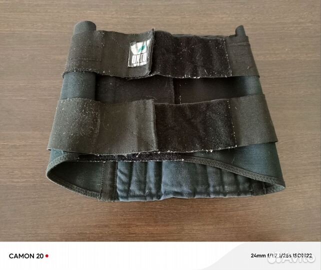 Корсет бондаж ортопедический пояснично-крест.отдел