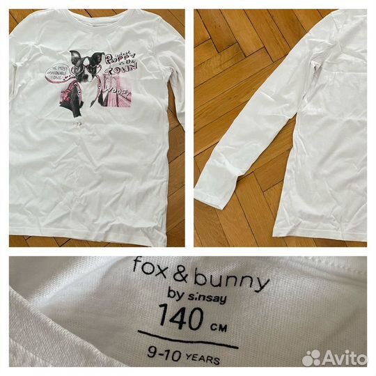 Пакет одежды для девочки 140