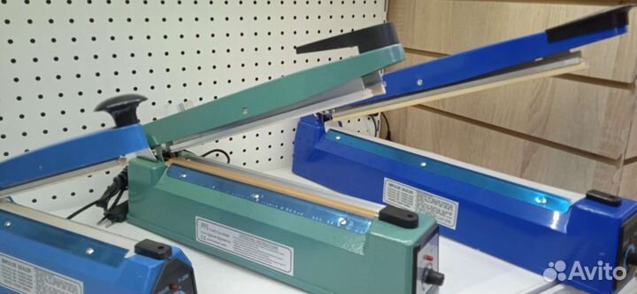 Запайщик пакетов