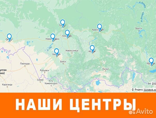 Аренда дизельного генератора 40,50,100 - 360 кВт