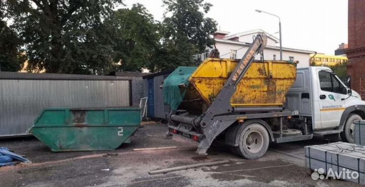 Вывоз мусора