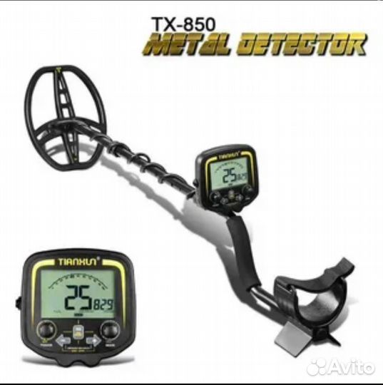 Металлоискатель бу