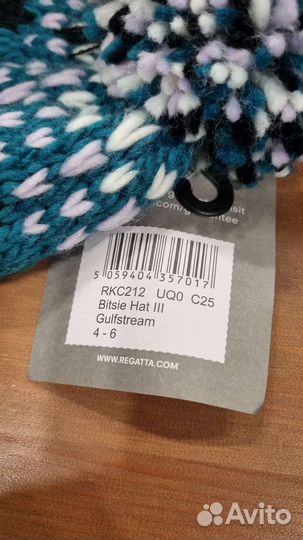Regatta Bitsie III Gulfstream детская шапка