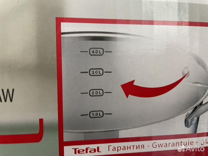 Набор кастрюль tefal intuition (новый)