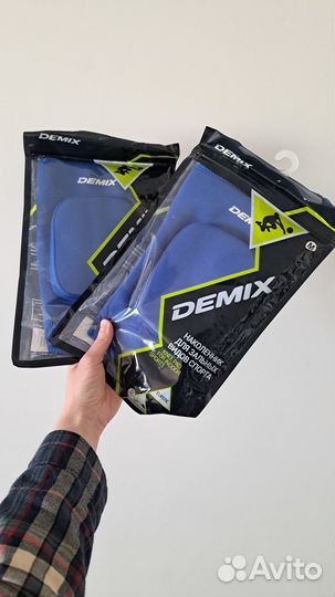 Наколенники Demix для спорта 2 шт