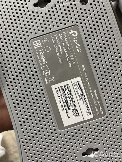 Wi-Fi роутер TP-Link TL-WR842N