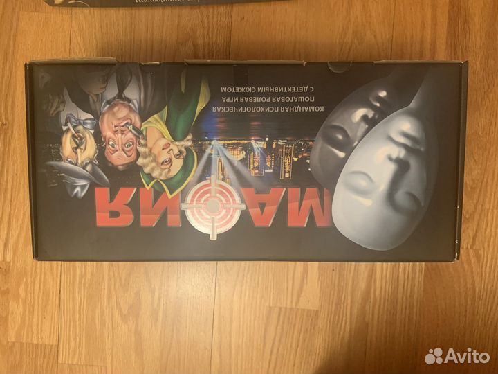 Настольные игры